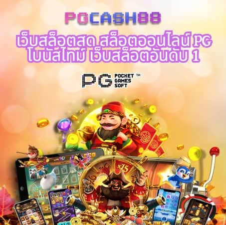 20 ใหม่ ยู เทิ ร์ น เต็มเรื่อง