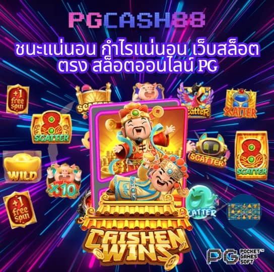 20 ใหม่ ยู เทิ ร์ น เต็มเรื่อง