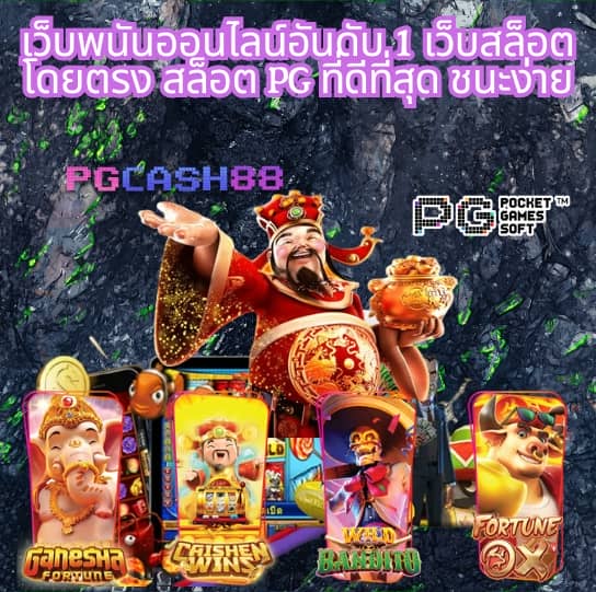 20 ใหม่ ยู เทิ ร์ น เต็มเรื่อง
